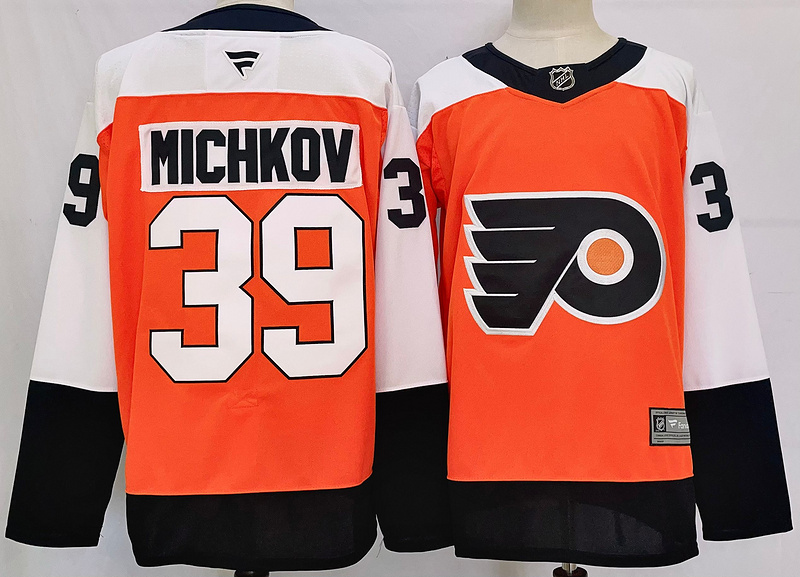 NHL Jersey-61